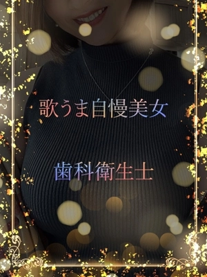 歌うま自慢出演美女