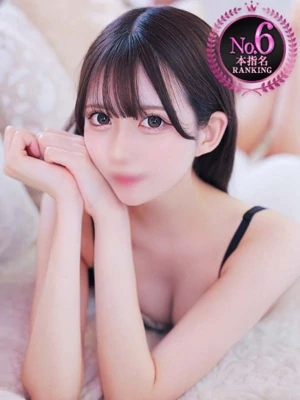 ろぜ【超モデル級極美女】
