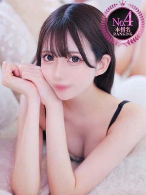 ろぜ【超モデル級極美女】