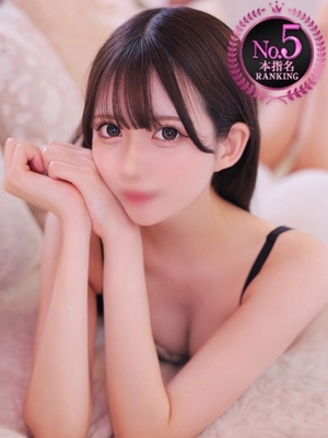 ろぜ【超モデル級極美女】