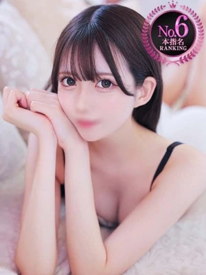 ろぜ【超モデル級極美女】