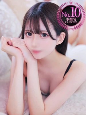 ろぜ【超モデル級極美女】