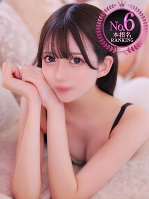 ろぜ【超モデル級極美女】