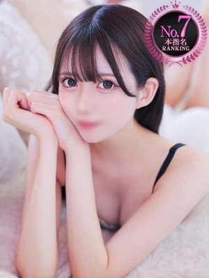 ろぜ【超モデル級極美女】