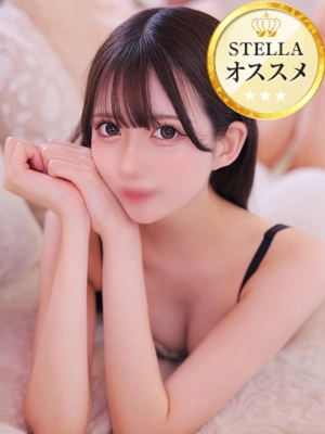 ろぜ【超モデル級極美女】