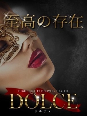 今岡 美音