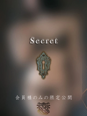 小田切　涼子