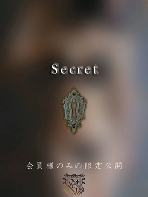 小田切　涼子