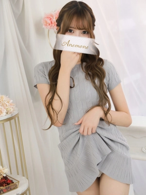 華恋