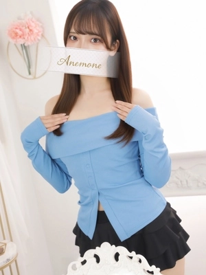 真帆
