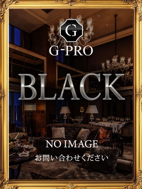 みさ