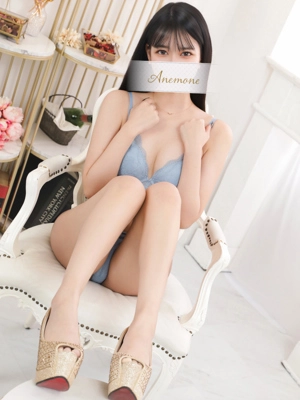 つむぎ