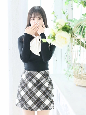 はな