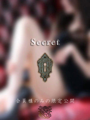 眞白　絵里香