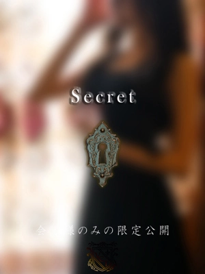 眞白　絵里香