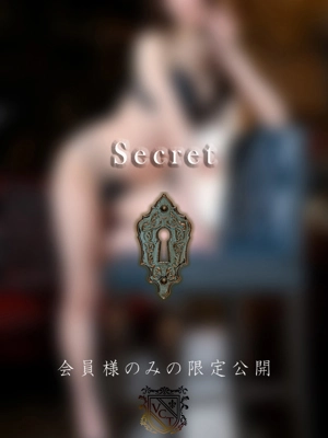 眞白　絵里香