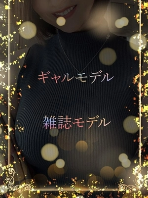 ギャル雑誌モデル