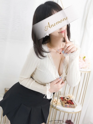 美音