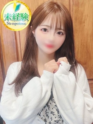 ひなみ【経験浅めの純粋娘】