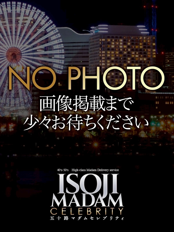 桐咲心優