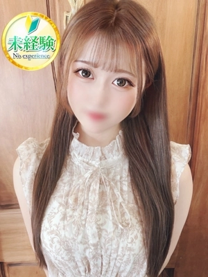 あり【激カワE乳癒し美女】