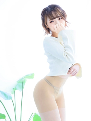 まお