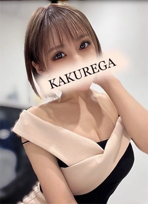 森山　ゆな