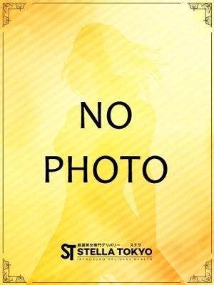 びび【SSS級超激カワ美女】