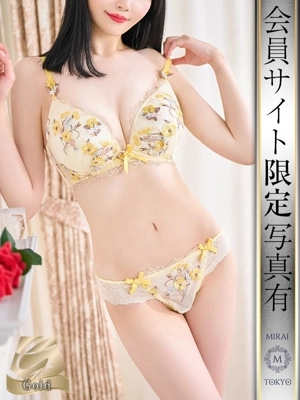 井上たまみ