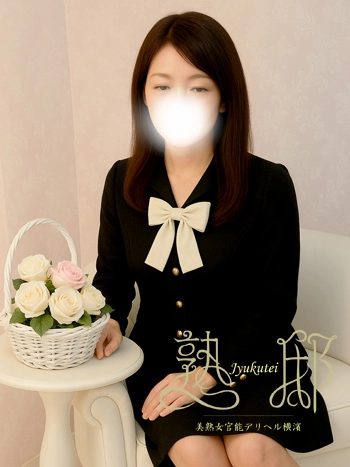 彩華（いろは）