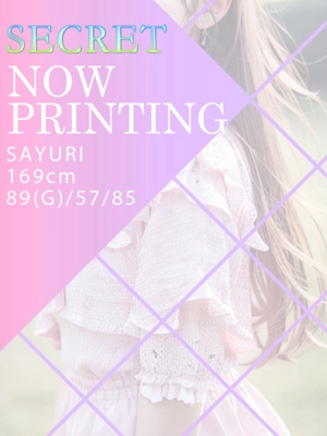 SAYURI