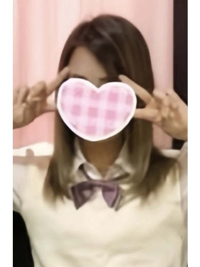りん