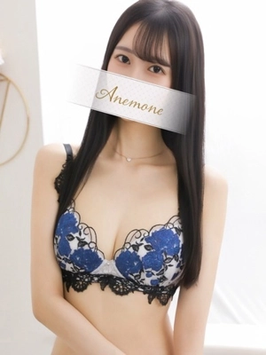 ここみ