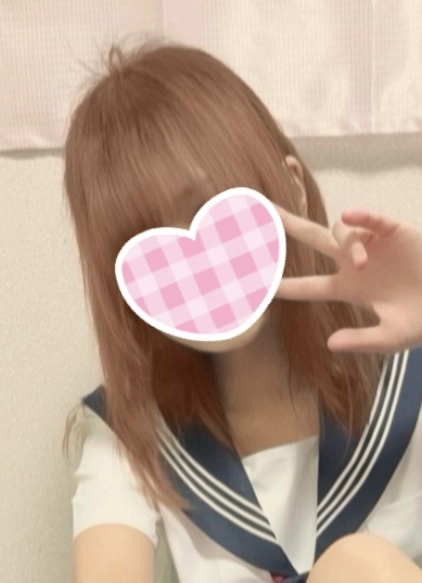 るね