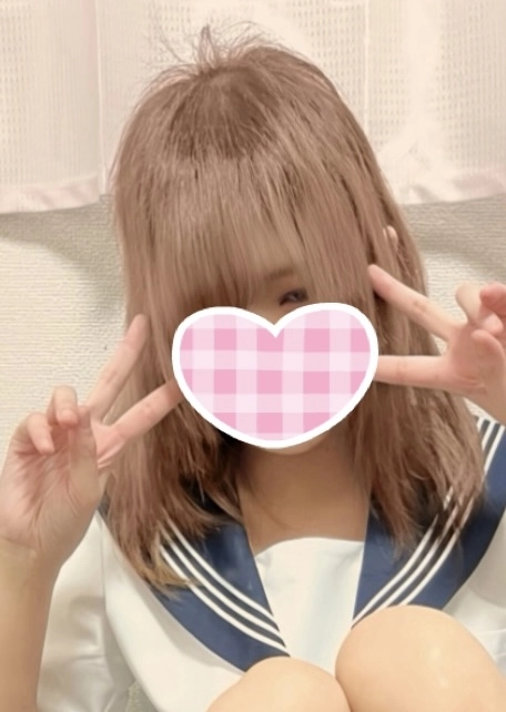 るね