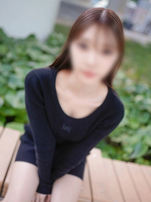EMI