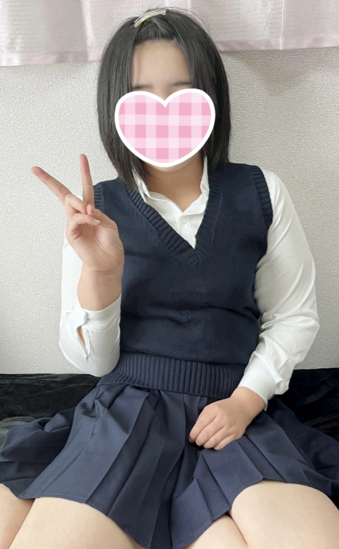 しおん