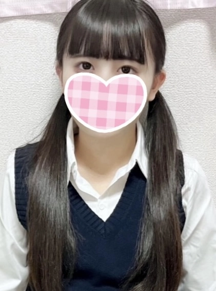 すず