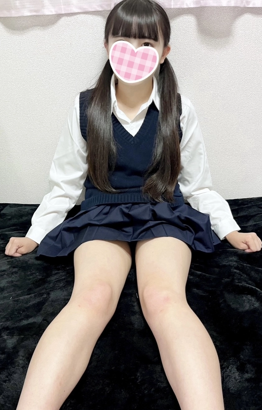 すず