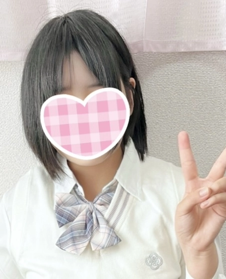 めい