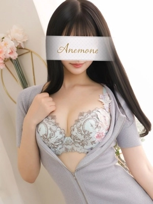 風香