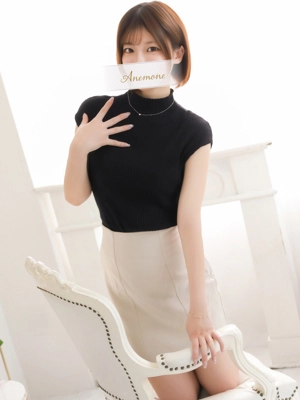 ひすい