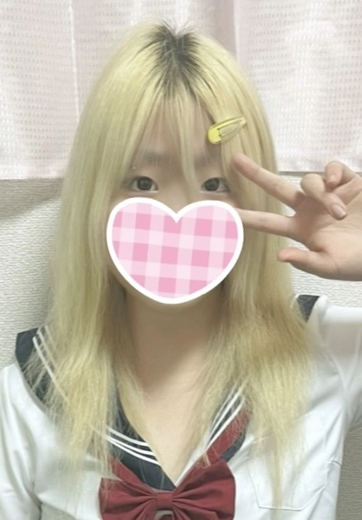 らん