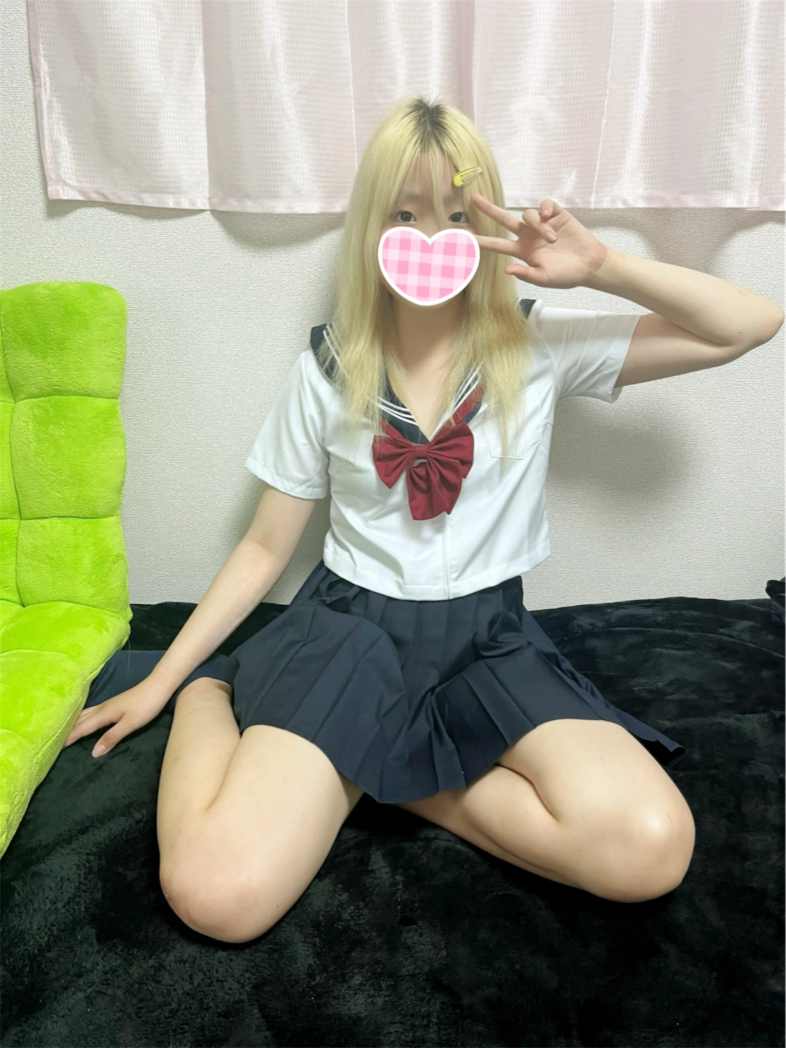 らん