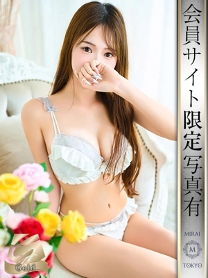 林田つばき