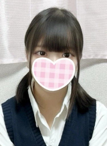 あおい