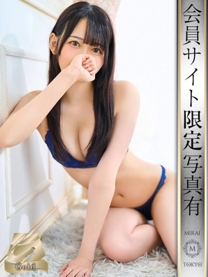 小林かなみ