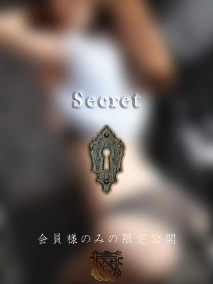 櫻井　汐音
