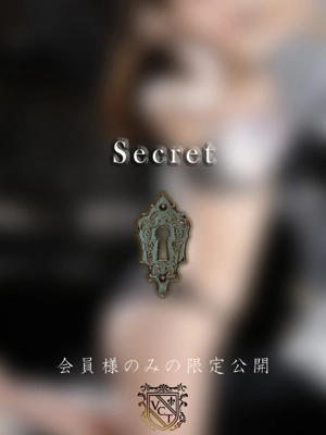 櫻井　汐音