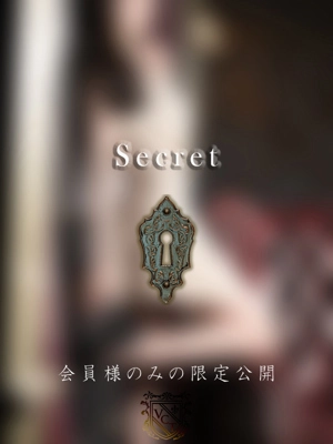 星名　律希